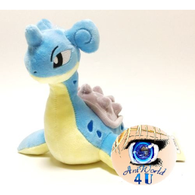 Officiële Pokemon Lapras knuffel +/- 18cm San-ei
